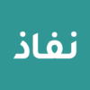 نفاذ | NAFATH icon