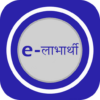 Pension eLabharthi Bihar icon