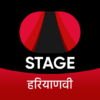 STAGE – Haryanvi Web-Series icon