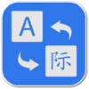 All Language Translator Translate Languages icon