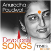 Anuradha Paudwal Devotional Songs icon