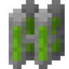 IC2 Planner icon