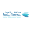 Abdali Hospital App icon