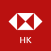 HSBC Private Banking Hong Kong icon