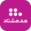 هف هشتاد (#780*) icon