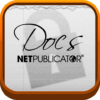 Netpublicator® Docs icon