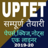 UPTET EXAM PREPARATION 2019,शिक्षक पात्रता परीक्षा icon