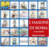 I Nasoni di Roma icon