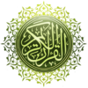 Al-Quran al-Hadi icon