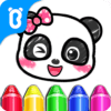 Baby Panda's Coloring Pages icon