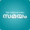 Malayalam News App Samayam icon