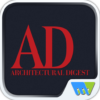 AD Architectural Digest India icon