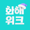 Hwahae(Korea’s Beauty APP) icon