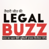 LEGAL BUZZ: JUDICIARY PORTAL icon