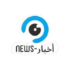 news أخبار icon