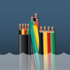 Southwire® Pump Cable Calc icon