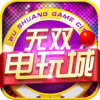 Macao Casino Fishing, Slots icon