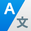 XTranslate – Photo, Voice, PDF icon