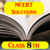 Class 8 NCERT Solution and Papers All Subjects icon