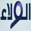 Alwalaa News icon