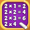 Kids Multiplication Math Games icon