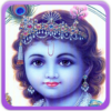 Lord Krishna Gallery icon