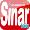 Sinar Harian: Unofficial App icon