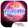 400 Punjabi Pop Songs icon