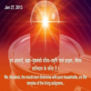 Brahma Kumaris Quotes icon