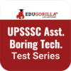 UPSSSC Assistant Boring Technician Mock Tests App icon