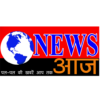 NEWS AAJ icon