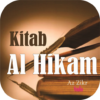 Syarah Kitab Al Hikam icon