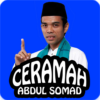 Video Ceramah Ustadz Abdul Somad Lc. MA icon