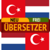 Dutch Turkish Translator icon