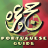 How to Hajj & Umrah Step by Step Portuguese Guide icon