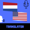 Dutch English Translator Free icon