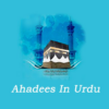 hadees bukhari sharif in urdu icon