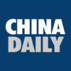 CHINA DAILY – 中国日报 icon