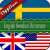 English Swedish Dictionary icon