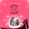 Engagement Invite Card Maker icon