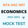 ECONOMICS UGC NET Paper icon