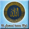 Asmaul Husna MP3 Offline icon