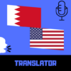 Arabic English Translator Free icon