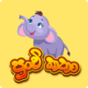 Punchi Katha Best bedtime stories for kids icon