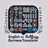 English to Burmese Translator icon