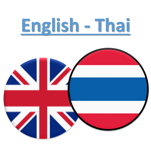 EnglishThai Translator icon