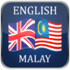 English Malay Dictionary icon