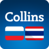 Collins Thai<>Russian Dictionary icon