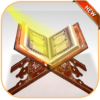 Read and Listen Quran Recitation 2020 icon