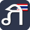 THAILAND ALPHABET NOTE icon